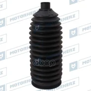 ������� ������� ����� Termoplastic (14*157*47) Suzuki Motorherz ���. RDZ0084MG RDZ0084MG ����