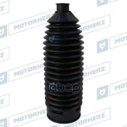 ������� ������� ����� Termoplastic (16*188*53) Nissan Motorherz ���. RDZ0537MG RDZ0537MG ����