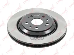 ���� ��������� | ����� | Geely Atlas Pro 19 LYNXauto ���. BN1809 LYNXauto BN1809 ����