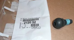 ������ ����� ��������� Peugeot-Citroen ���. 212052 212052 ����