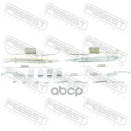 ��������� �������� ���������� ������� | ����/��� | Mitsubishinativa, PAJ Sport KG, KH, Nativa, PAJ Sport KG4W, Montero SPOR Febest ���. 0404KB4KIT 040...