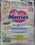 Merries. 4-8 �� 62��� ����
