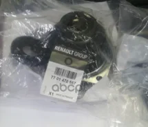 ������� ����� Renault ���. 7701470567 7701470567 ����