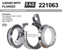 ����� V-Band 63��/2.5 �-� (� �������� SS304) EAG ���. 221063 221063 ����