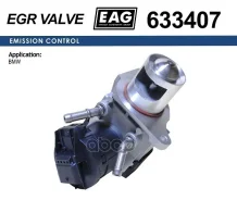 ������ EGR BMW 1/3/5/6/7/X1/X3/X5/X6 EAG BMW 1/3/5/6/7/X1/X3/X5/X6 EAG ���. 633407 633407 ����