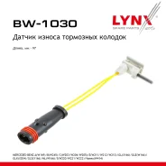 ������ ������ ��������� ������� | �����/��� | Mercedes-BENZ C ����� IV (W205)CL (C215)E ��������� III (S211)S VII (W222)SL VI (R231)SLR (R199)SLR Road...
