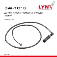 ������ ������ ��������� ������� | ��� | BMW X3 (E83) 2004-2007 LYNXauto ���. BW1016 LYNXauto BW1016 ����