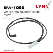 ������ ������ ��������� ������� | ��� | BMW 1 (E81) 116 d 200811-201112 LYNXauto ���. BW1065 LYNXauto BW1065 ����