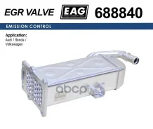 �������� ���������� EGR AUDI A3/Q3/TT, Skoda Octavia/Rapid/Superb/Yetti, VW POLO/Caddy/GOLF PLUS/Jetta/Passat B6/7/Sharan/Tiguan 1.4-2.0 D EAG AUDI A3...