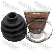 ������� ���� �������� �������� 72x87.5x20.5 | ����/��� | Lifan, Hyundaielantra 94 (1990-1995) [DOM], Accent 00 (India), Accent 0 Febest ���. 1217ACC 1...