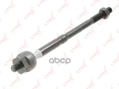 ���� ������� | ����� ����/��� | Exeed VX (M36T) 19- / LX (T1C) 20- LYNXauto ���. C2648LR C2648LR ����