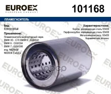 ������������� ������������ ����. BMW X5 - E70 BMW 5 - E60/E61 BMW 6 - E63/E64 BMW 7 - E65/E66 eng. N62B48/N62B36 Euroex BMW X5 - E70 BMW 5 - E60/E61 B...