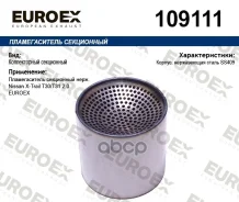 ������������� ���������� ����. Nissan X-Trail T30/T31 2.0 Euroex ���. 109111 109111 ����