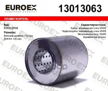 ������������� ������������ 130x130x63 ����. (������� ����� 63��, ����� ����� 130�� ������� ������� 130��) ������������� Euroex ���. 13013063 13013063...