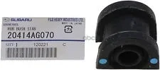 ������ ������������� | ����� | Subaru ���. 20414AG070 20414AG070 ����