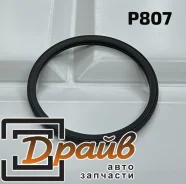 ��������� ���������� 8971674770 P807 TAMA 8971674770 ����
