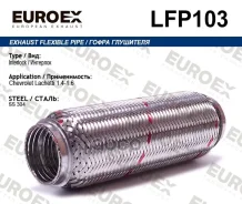 ����� ��������� Chevrolet Lachetti 1.4-1.6 (Interlock) Chevrolet Lachetti 1.4-1.6 Euroex ���. LFP103 LFP103 ����
