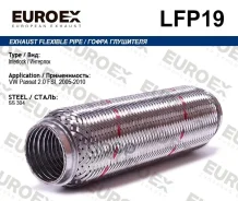 ����� ��������� VW Passat 2.0 FSI, 2005-2010 (Interlock) VW Passat 2.0 FSI, 2005-2010 Euroex ���. LFP19 LFP19 ����