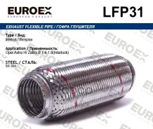 ����� ��������� Opel Astra H, Zafira B 1.6-1.8(Interlock) Opel Astra H, Zafira B 1.6-1.8 Euroex ���. LFP31 LFP31 ����