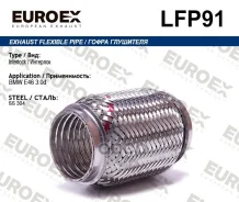 ����� ��������� BMW E46 3.0d (Interlock) BMW E46 3.0d Euroex ���. LFP91 LFP91 ����