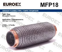 ����� ��������� VW Polo 1.4-1.6 16V (��������) VW Polo 1.4-1.6 16V Euroex ���. MFP18 MFP18 ����