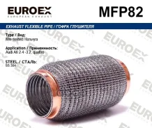 ����� ��������� Audi A6 2.4 -3.2, quattro (��������) Audi A6 2.4, quattro Euroex ���. MFP82 MFP82 ����