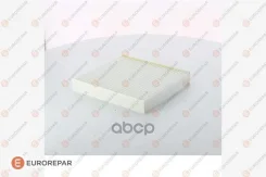 ������ ������ FORD Focus C-MAX/Mondeo 07-/Volvo C30/C70/S40 04- Eurorepar ���. 1610581380 1610581380 ����