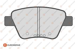 ������� ��������� �������� | ��� | AUDI A3/A4 03, SEAT LEON 05, Skoda Octavia 04 Superb 08 Eurorepar ���. 1619791980 1619791980 ����