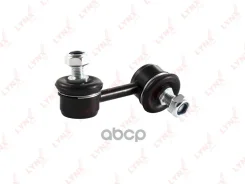 ������ ������������� | ����� ��� | Toyota Corona, Carina 92-, Avensis 98- LH LYNXauto ���. C7058L C7058L ����