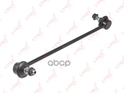 ������ ������������� | ����� ��� | Mazda Tribute (EP_) 00-07 / FORD Escape 00-06- LYNXauto ���. C7490L LYNXauto C7490L ����