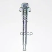 ������ ������������ ���������� �������� | ��� | C25, �E51, �J10, �J31, �T31, �U31, �U36, �Y50, �Z33, �M35, �V35 05- Nissan ���. 44141JA01A 44141JA01A...