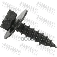 ���� | ����/��� | Lexus, Toyotanx Series AGZ1, AYZ1, ZGZ1, LS600H, 600HL UVF4, LC500, 500H(Febest ���. 88570223 88570223 ����