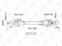 ������ � ����� | ����� ��� | Citroen C4 II (B7) 1.6 16V 11- / Peugeot 308 1.6 16V 11- / AT / = LH LYNXauto ���. CD1041 CD1041 ����