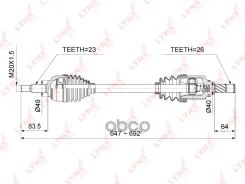 ������ � ����� | ����� ��� | LADA Largus LADA Largus 1.6 16V 12- / MT / = FR LH LYNXauto ���. CD6707 CD6707 ����