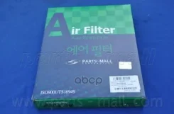 ������ ��������� K7(VG) 09-12 Parts-Mall ���. PAB069 PAB069 ����