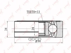 ���� ���������� | ����� ����/��� | AUDI 80 2.3 91-96 / A2 1.4-1.6, SEAT Cordoba 1.2-1.9d 02-09 / Ibiza II-III 93-09 1.2-1.9d / Leon 1.4 99-06, Fabia I...