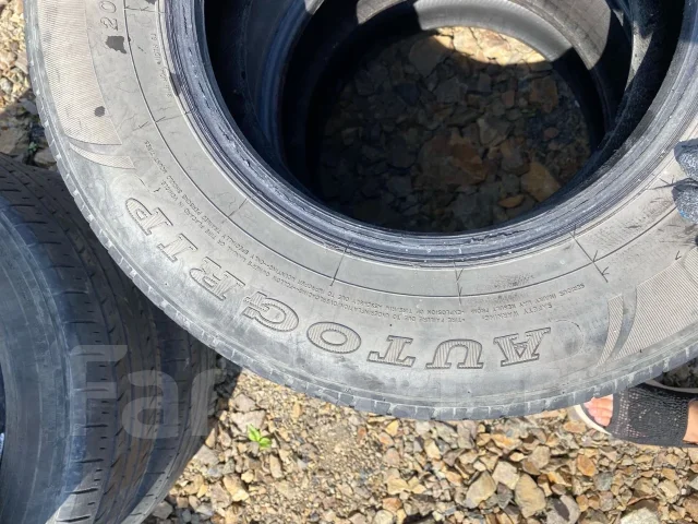 Autogrip. ������, �/�, ����� 50 % ����