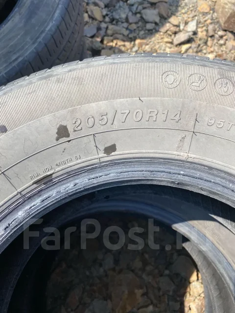 Autogrip. ������, �/�, ����� 50 % ����
