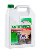 ��������, ������� ������� KOREA-Standard ������ -37�C, 5�� SAMSON ���. 803405 ����