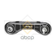 ����� �������� | ����� ��� | Mitsubishi Lancer(CK1A) Carisma DA 1995-2003 Lancer/Mirage CK 1995-2000 Sufix ���. SI1066 SI1066 ����