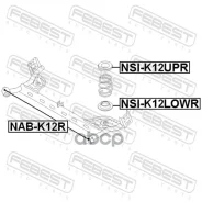 ��������� ������ ������� ������� | ��� ����/��� | Nissan Micra K12E 2004.08-2010.07 [GL], Nissan Tiida SAF MAKE C11S 2006.06-2013.06 [GR], Mercedes BE...