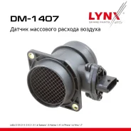 ������ ��������� ������� ������� LADA 2108-099/2110-12/2113-15/2121-�31/Kalina/Priora LADA 211021112112 1.5-1.6 95-12 / Samara 1.5 96-13 / Kalina 1.4...