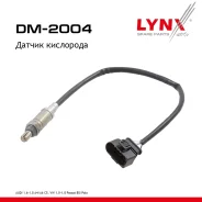 ������ ��������� AUDI 1.6-1.8 A4 94-00 / A6 C5 97-98, VW 1.0-1.8 Passat B5 96-98 / Polo 94-96 LYNXauto ���. DM2004 LYNXauto DM2004 ����