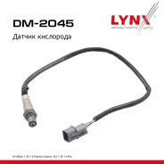 ������ ��������� Hyuindai 1.25-1.6 Elantra 11-16 / Solaris 10, KIA 1.25-1.6 Rio 10 LYNXauto ���. DM2045 LYNXauto DM2045 ����