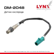 ������ ��������� FORD 1.4-2.3 �-Max 06-19 / Fiesta 05-08 / Focus 04-18 / Galaxy 06-14 / Mondeo 07-14 / S-Max 06-14, Volvo 1.6-2.0 C30 06-12 / S40 II 0...