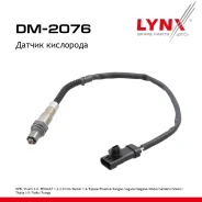 ������ ��������� OPEL Vivaro 2.0 01-14, Renault 1.2-2.0 Clio 98-14 / Duster 1.6 11 / Espase 01-15 / Fluence 10 / Kangoo 97-18 / Laguna 98-05 / Megane...