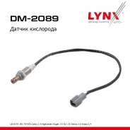 ������ ��������� Lexus RX 350 06-11, Toyota Camry 2.4 01-06 / Highlander / Kluger 3.5 07 / IQ 1.33 10-14 / Sienna 3.5 06-10 / Solara 2.4 00-02 LYNXaut...
