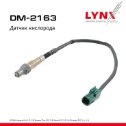 ������ ��������� Nissan Primera P12 01-08 1.6, 1.8 LYNXauto ���. DM2163 LYNXauto DM2163 ����