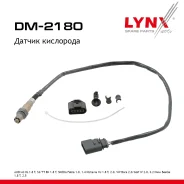 ������ ��������� Skoda Octavia 96-10 1.8 T, 2.0 LYNXauto ���. DM2180 LYNXauto DM2180 ����