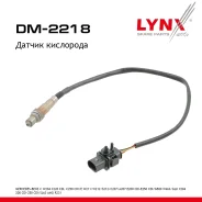 ������ ��������� Mercedes-BENZ E-class W211 / W212 02-15 200 CDI-250 CDI LYNXauto ���. DM2218 LYNXauto DM2218 ����